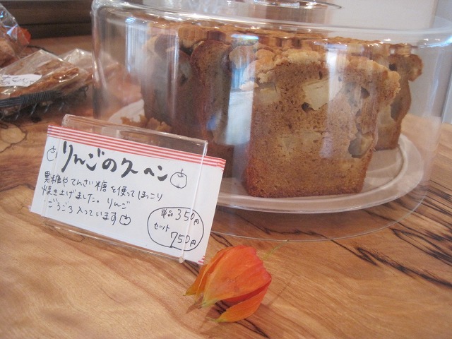f0202703_4474150.jpg