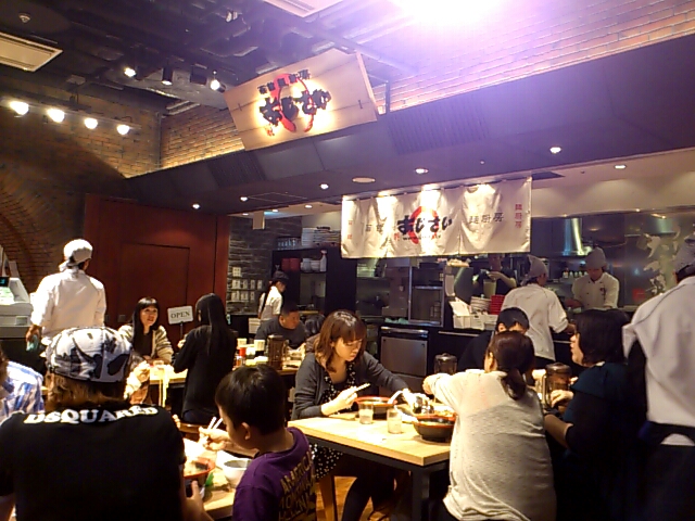 f0221204_0234443.jpg