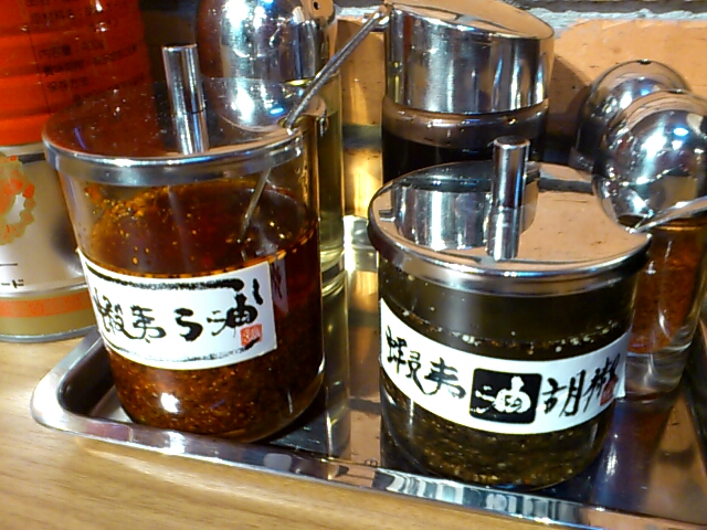 f0221204_0235981.jpg