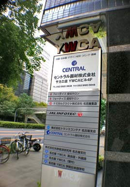 a0208709_2152847.jpg
