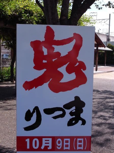 c0164709_724192.jpg