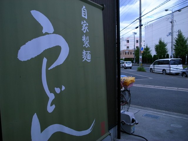 e0145711_02354.jpg