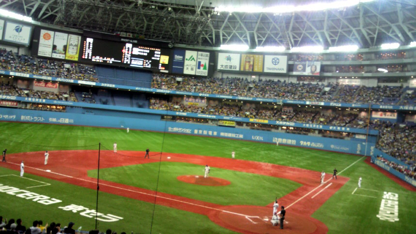 f0228011_22562830.jpg