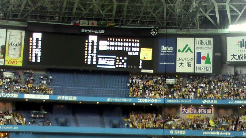 f0228011_22583079.jpg