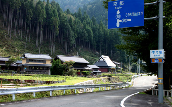 e0048413_142451.jpg