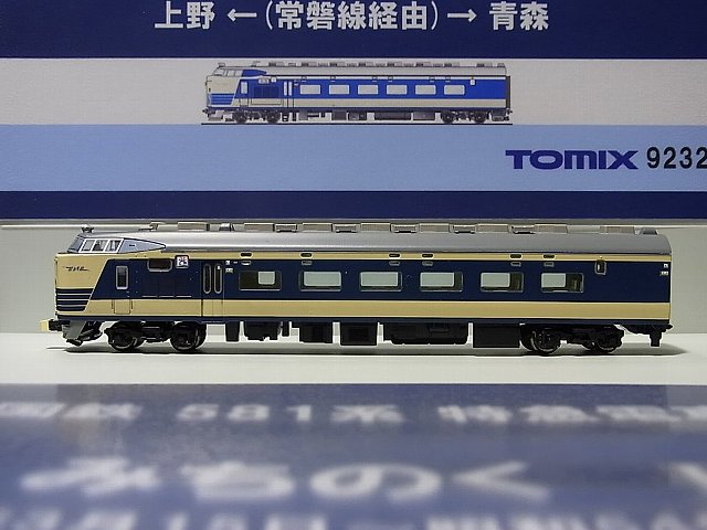 e0146513_1659246.jpg
