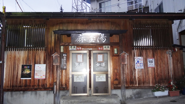 f0233414_2243336.jpg