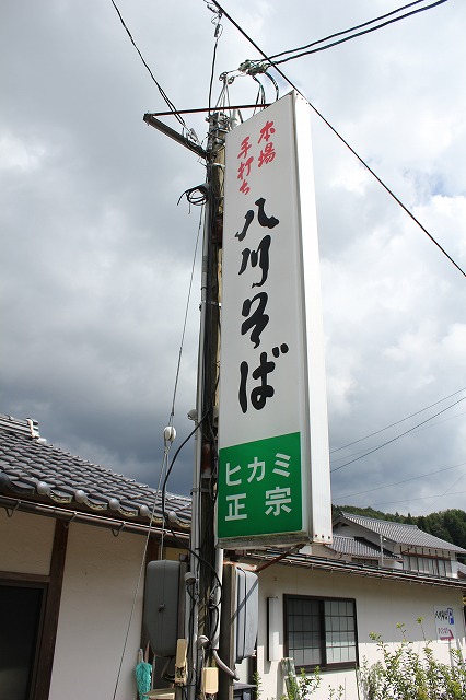 c0183626_22275984.jpg