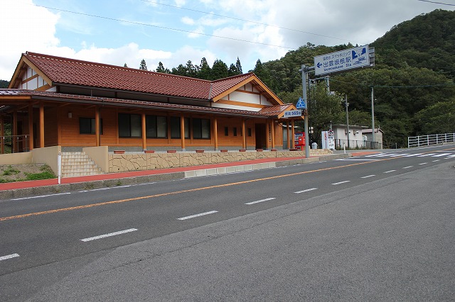 c0183626_22315780.jpg