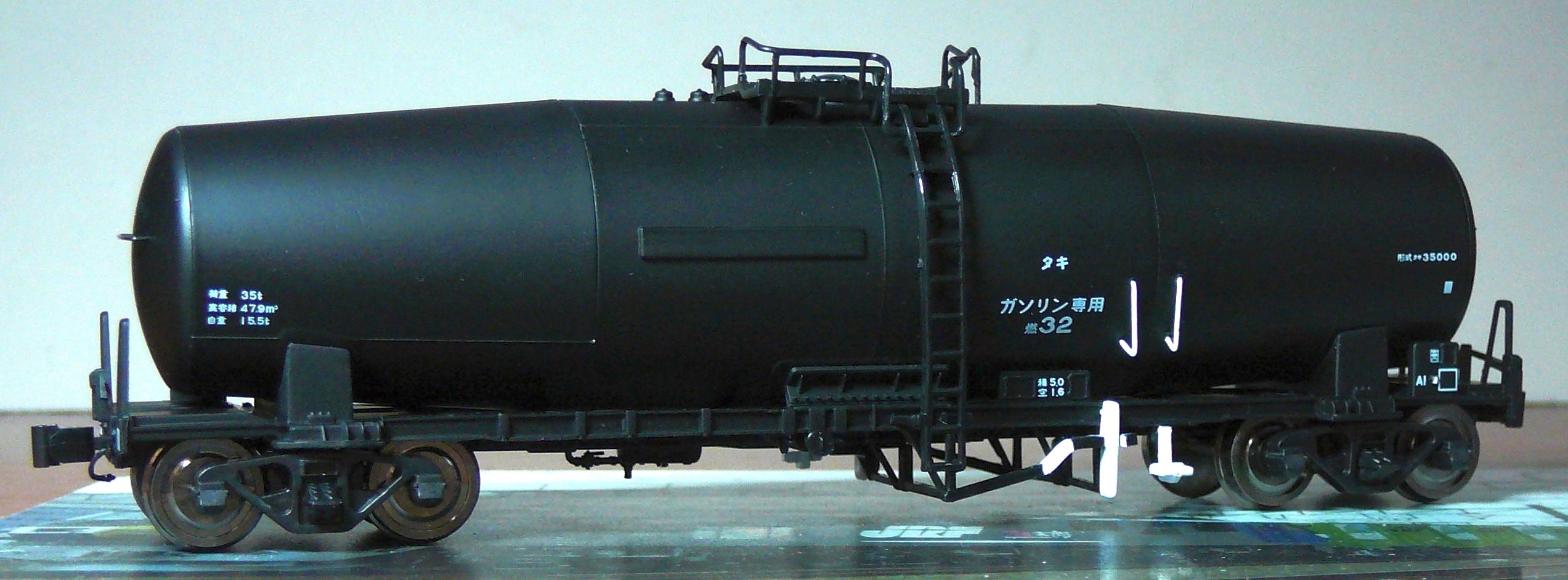 トラムウェイ タキ35000入線!_f0203926_22592521.jpg