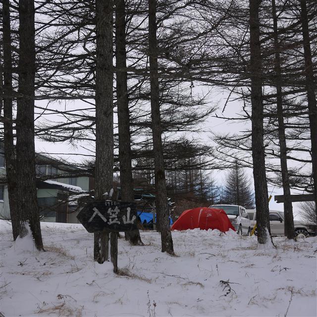 ▲山日記▲(vol.5 入笠山)_d0052831_23401974.jpg