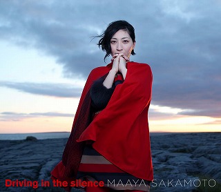 坂本真綾「Driving in the silence」11.09　Release_e0025035_1124063.jpg