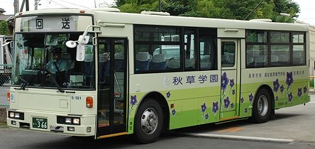 ツーステップの新7E その2_e0030537_1134421.jpg
