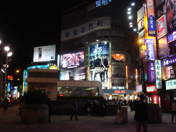 a0046339_22542023.jpg