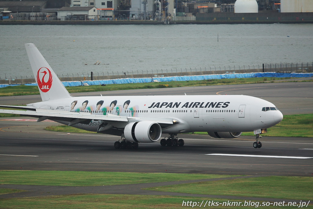 a0219140_78877.jpg