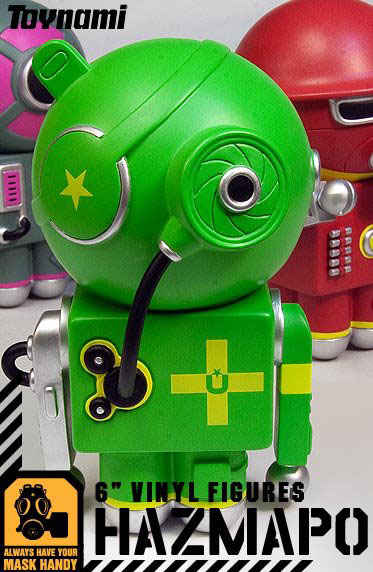 UNKL BRAND、Toynamiより復活。_a0077842_18194166.jpg