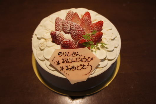 そして またもうひとつ_f0128542_13395866.jpg