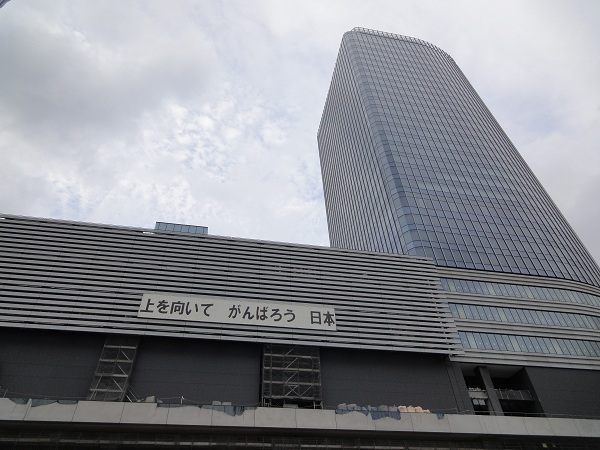 b0147444_22305888.jpg