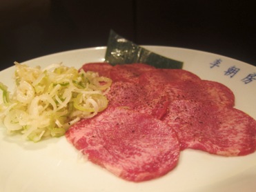 ご近所焼肉“李朝房”へ_f0197246_0334898.jpg