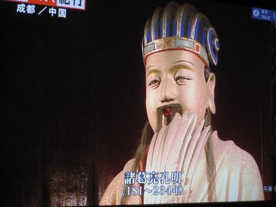 17年ひと昔・・・・!_f0148649_2195922.jpg