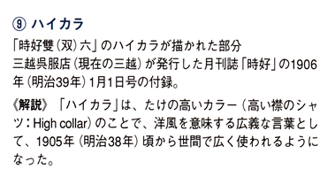 b0191160_2038236.png
