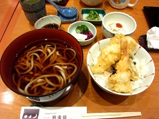 b0145863_2321373.jpg