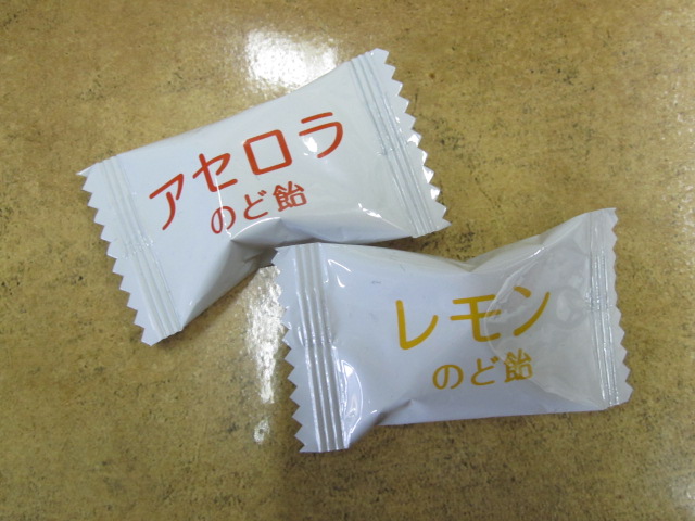 e0189265_1124459.jpg