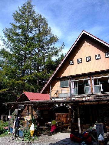 e0045768_22152110.jpg