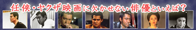 健さんと「たけし」26年ぶりの共演 ロケ終了_c0219972_1353560.jpg