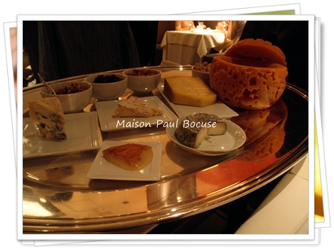 Dinner @代官山 Maison Paul Bocuse （ﾒｿﾞﾝ ﾎﾟｰﾙ ﾎﾞｷｭｰｽﾞ）_f0207881_8592817.jpg