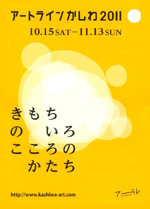 でけたぞ〜ぃ♪_e0105782_222878.jpg