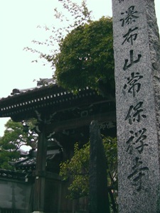 c0151691_21144893.jpg