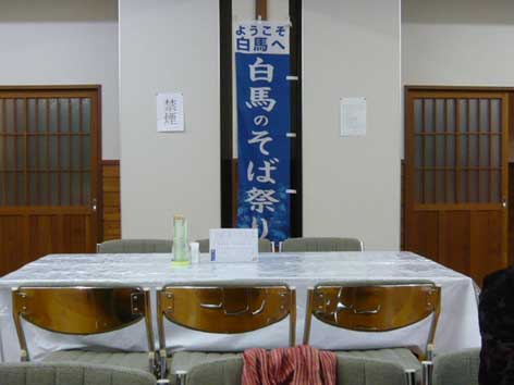 e0053491_10462269.jpg