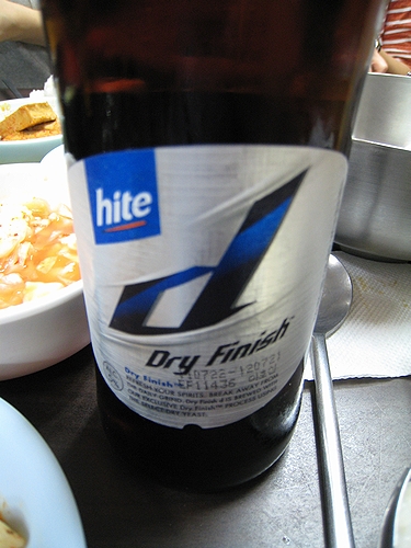 d0212097_2238316.jpg