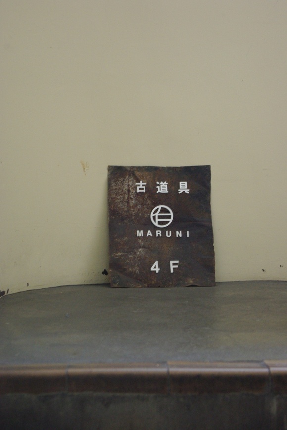 a0114901_2332248.jpg