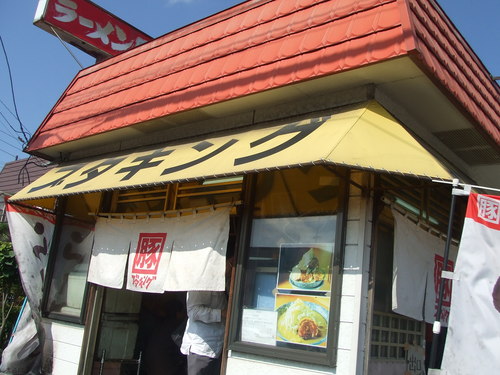 e0216001_2143259.jpg