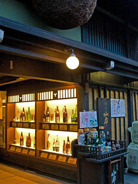 c0008502_1743530.jpg