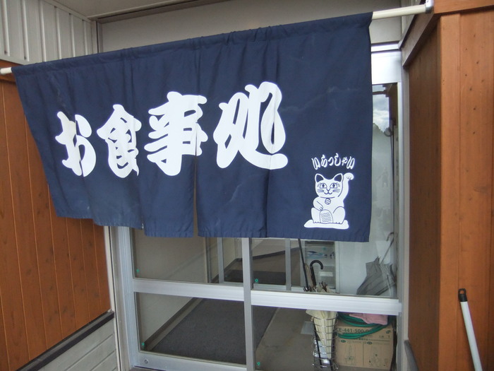 ブレーキチェックとキノコ汁チェックで支笏湖へ!_c0226202_17391540.jpg