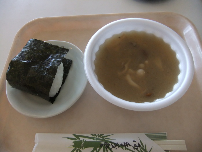ブレーキチェックとキノコ汁チェックで支笏湖へ!_c0226202_17401245.jpg