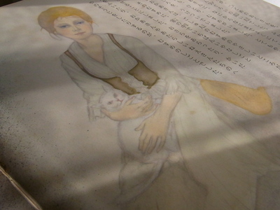 読書の秋。芸術の秋。_c0222103_1655689.jpg