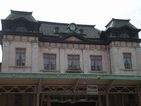 b0061107_22184920.jpg