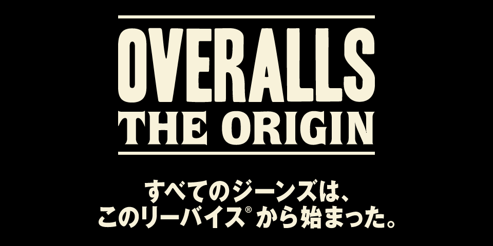 本日より世界最古!!_f0180307_21121553.jpg