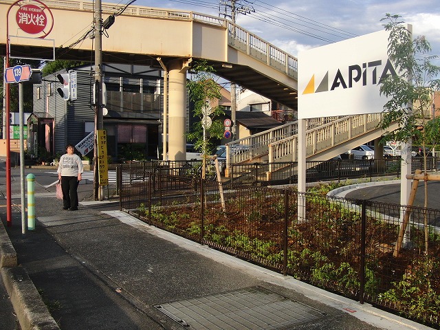 いよいよアピタ富士吉原店がオープン!_f0141310_7224220.jpg
