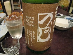 c0203111_21552240.jpg