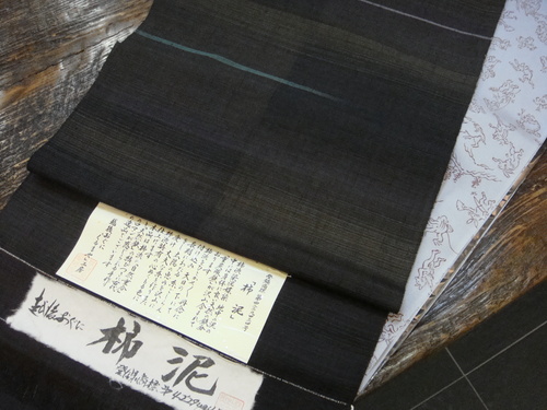e0123712_18291189.jpg