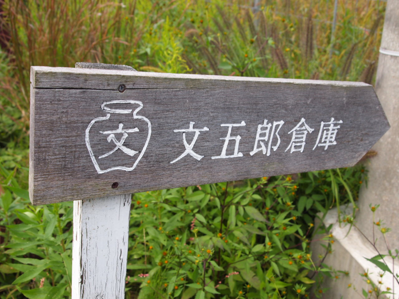 a0161113_2251498.jpg
