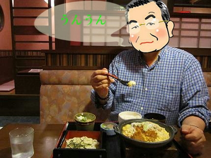 かんながら_d0065324_2201831.jpg