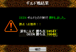 c0135226_13302727.gif