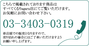 e0169628_17351796.gif