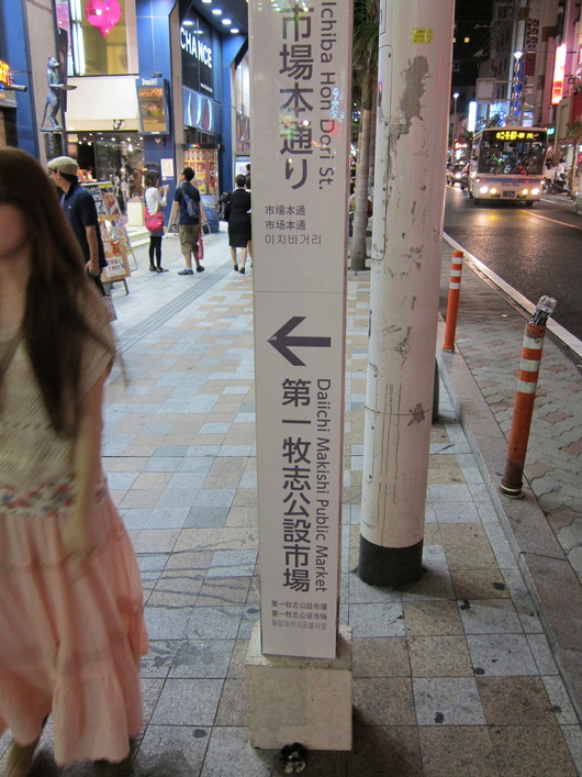 d0097029_1355159.jpg